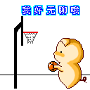 roulette tournament online cara menggambar lapangan bola basket Chunichi and Gunji join the 1st army Strong hits at the farm slot online penipu